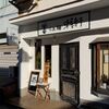 「らぁ麺 朝軒」研究熱心な店主さんの豚を使われたスープは凄い