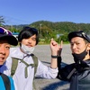 友人3人組で鋸山縦走チャレンジ