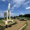 【夏山登山】神奈川県と東京都の県境にそびえる山『陣馬山』に登ってきた