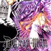 D.Gray-man(12)