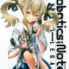 ROBOTICS;NOTES（ロボティクス・ノーツ） こなちゃんへの愛を語る