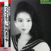 ◆和モノ/シティポップ/オリジナル盤帯付きＬＰ◆竹内まりや「ヴァラエティ/Variety」MOON-28018　《1984年》　Gatefold　Produce:山下達郎　見開き/裏面に小ジミ