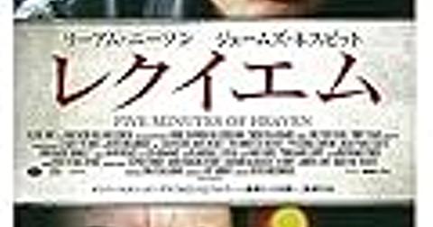 オリヴァー ヒルシュビーゲルとは 映画の人気 最新記事を集めました