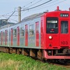 【今なお現役】筑肥線 103系1500番台