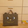 ＜creema＞茶ツイル×茶ステッチ　クマレッスンバッグ　お名前刺繍入り
