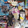 アニメジャパン　特典こんなに貰えるんか！お面にクリアファイルなど。超かぐや姫のノベルティのキーホルダーは売り切れ