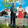 映画感想 - ゾンビーノ（2007）