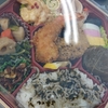 是非一度は食べてほしいサポーレのお弁当！