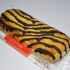【似非グルメの甘味礼讃 ２４８品目】神戸屋の『サンミー』を食べてみた！