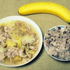 晩ごはん
