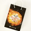 野球の差し入れに最適なお菓子「勝利のホームランボール」