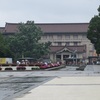 東京国立博物館　特別展きもの