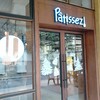 Patissez（パティセッツ）〜オーストラリアから来たカフェがオープン〜