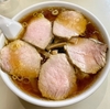 生駒軒（北区堀船 梶原駅）焼豚ワンタンメン since1958！生駒軒最古参⁉&#65038;