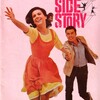 『ウエストサイド物語(1961)』West Side Story