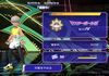 【ポケモンチャンピオンズ】 マスターボール級への難易度は？初心者でも行けるか？
