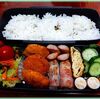 ５月２９日のおやじ弁当