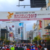 2017 金沢マラソン vol.2＜レース＞篇。