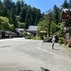 2023年6月大雄山最乗寺と花めぐり