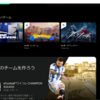 ゲー録599　Google Play Gamesを試してみました。