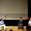 Startup Go! Go!  FUKUOKA 2015に参加させていただいて感じた事