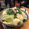 #台東区スポーツ推進員忘年会