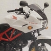 ＶＴＲ２５０Ｆ・・・だと・・・！？