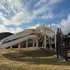 「道の駅 和田浦WA・O！」雄大シロナガスクジラ骨格標本＆旨いぞ鯨料理♪