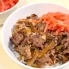 今日も行けなかった百貨店催事。ひとりランチの中華丼と作り置き牛丼。