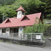 大井川鐵道-26：長島ダム駅