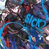 SICK: -感染性アクアリウム- (2) (ガガガ文庫 ガお 11-2)