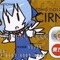 ＼ことしも／
