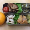 生姜焼き弁当