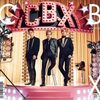 EXO-CBX の新曲 Horololo 歌詞