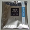 H&F BELX デカフェコーヒー プレミアムブレンド