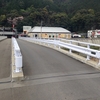 平戸往還　江里峠新道