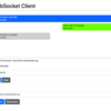 Vue.jsでChatスタイルのWebSocketクライアントを作る