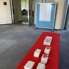 Team539メンバーと2024年度プロジェクトリサーチポスターセッション表彰式に参加