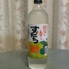 すだち酎のレビュー