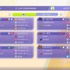 【M-B/ダブルバトル/パーティ構築】カメキリンムクホーク【ポケモンチャンピオンズ】