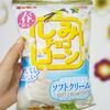 しみチョココーン ソフトクリーム味