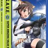 2016年04月11日の投げ売り情報（北米アニメ）