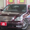 車がほしい！「トヨタ・セルシオ」の中古車を比較してみる
