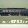 149　KATO　EF63 2次形　189系国鉄色「あさま」