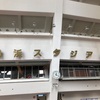 マカロニえんぴつ「still al dente in YOKOHAMA STADIUM」「マカロニえんぴつat Billboard Live 2025」&「YON FES 2025」「NUMBER SHOT2025」「OSAKA GIGANTIC MUSIC FESTIVAL 2025」&「CANNONBALL 2025」「RISING SUN ROCK FESTIVAL 2025」「WILD BUNCH FEST. 2025」「ROCK IN JAPAN FESTIVAL 2025」セットリスト