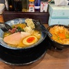 青森県八戸市/だし拉麺きんざんさんで淡麗こんぶを食べて来ました。