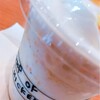 また戦いに備えて…スタバの新作！サツマイモのフラペチーノ！