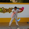 【詳細レポ⑫】大道芸ワールドカップin静岡2024　～望月ゆうさく～