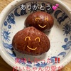 栗の渋皮煮🌰栗ご飯🌰