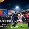 【2026ACL2 準々決勝】ガンバ大阪が挑むタイの強豪「バンコク・ユナイテッド」とは？